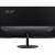 Монитор ACER UM.QS2CD.101 — для бизнеса и офиса Монитор ACER UM.QS2CD.101 — для бизнеса и офиса