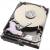 Жесткий диск WD WD221KRYZ — для бизнеса и офиса