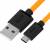 GCR QC Кабель 0.15m MicroUSB, быстрая зарядка, оранжевый TPE, черные коннекторы, 28/22 AWG, GCR-53284 Кабель Greenconnect 0.15 м (GCR-53284) — для бизнеса и офиса GCR QC Кабель 0.15m MicroUSB, быстрая зарядка, оранжевый TPE, черные коннекторы, 28/22 AWG, GCR-53284 Кабель Greenconnect 0.15 м (GCR-53284) — для бизнеса и офиса