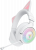 Гарнитура Razer Kraken Kitty V3 Pro - White Razer Kraken Kitty V3 Pro - White Headset — для бизнеса и офиса Гарнитура Razer Kraken Kitty V3 Pro - White Razer Kraken Kitty V3 Pro - White Headset — для бизнеса и офиса