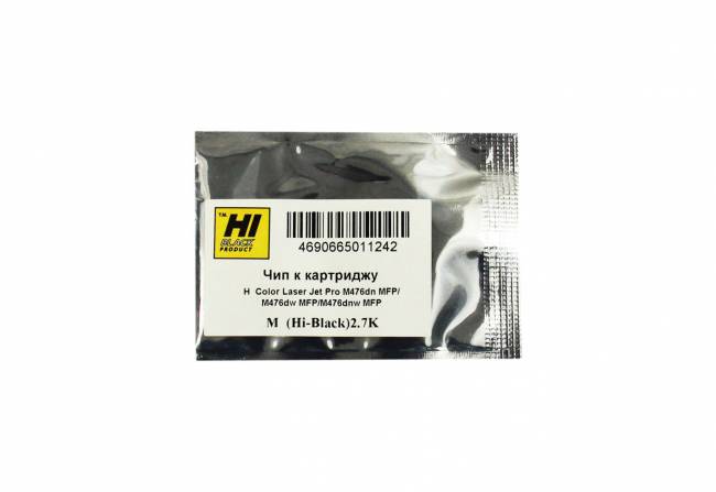 Чип Hi-Black к картриджу HP CLJ Pro MFP M476 (CF383A), M, 2,7K — для бизнеса и офиса