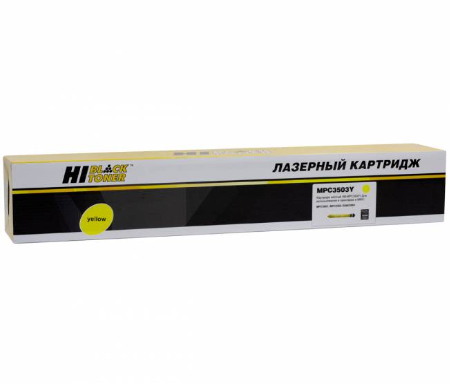 Тонер-картридж Hi-Black (HB-Type MPC3503Y) для Ricoh Aficio MP C3003/C3004/C3503, Y, 18K — для бизнеса и офиса Тонер-картридж Hi-Black (HB-Type MPC3503Y) для Ricoh Aficio MP C3003/C3004/C3503, Y, 18K — для бизнеса и офиса