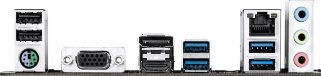 Материнская плата GIGABYTE A520M S2HP — для бизнеса и офиса Материнская плата GIGABYTE A520M S2HP — для бизнеса и офиса