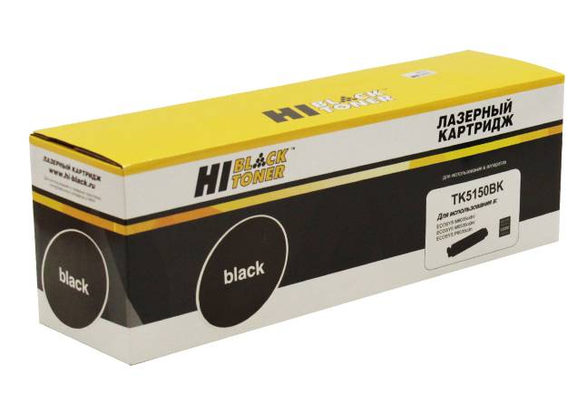 Тонер-картридж Hi-Black (HB-TK-5150Bk) для Kyocera ECOSYS M6535cidn/P6035, Bk, 12K — для бизнеса и офиса Тонер-картридж Hi-Black (HB-TK-5150Bk) для Kyocera ECOSYS M6535cidn/P6035, Bk, 12K — для бизнеса и офиса