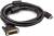 Кабель HDMI AM/DVI(24+1)M, 3м, CU, 1080P@60Hz, 2F, VCOM <CG484G-3M> VCOM HDMI (m) - DVI-D (m) — для бизнеса и офиса Кабель HDMI AM/DVI(24+1)M, 3м, CU, 1080P@60Hz, 2F, VCOM <CG484G-3M> VCOM HDMI (m) - DVI-D (m) — для бизнеса и офиса