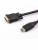 Кабель HDMI AM/DVI(24+1)M, 3м, CU, 1080P@60Hz, 2F, VCOM <CG484G-3M> VCOM HDMI (m) - DVI-D (m) — для бизнеса и офиса Кабель HDMI AM/DVI(24+1)M, 3м, CU, 1080P@60Hz, 2F, VCOM <CG484G-3M> VCOM HDMI (m) - DVI-D (m) — для бизнеса и офиса