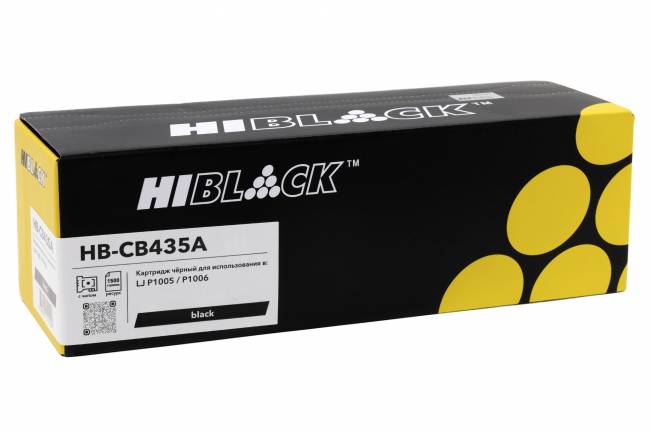 Картридж Hi-Black (HB-CB435A) для HP LJ P1005/P1006, 1,5K — для бизнеса и офиса Картридж Hi-Black (HB-CB435A) для HP LJ P1005/P1006, 1,5K — для бизнеса и офиса