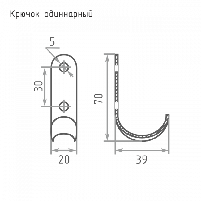 Крючок-вешалка 1 рожковый белый г. нытва — для бизнеса и офиса Крючок-вешалка 1 рожковый белый г. нытва — для бизнеса и офиса