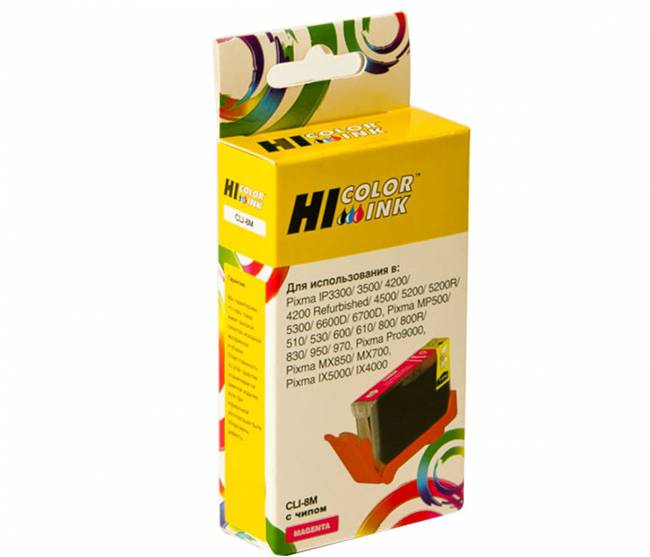Картридж Hi-Black (HB-CLI-8M) для Canon PIXMA iP4200/iP6600D/MP500, M — для бизнеса и офиса Картридж Hi-Black (HB-CLI-8M) для Canon PIXMA iP4200/iP6600D/MP500, M — для бизнеса и офиса