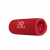 Портативные акустические системы JBL JBLFLIP6REDAM — для бизнеса и офиса Портативные акустические системы JBL JBLFLIP6REDAM — для бизнеса и офиса