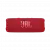 Портативные акустические системы JBL JBLFLIP6REDAM — для бизнеса и офиса Портативные акустические системы JBL JBLFLIP6REDAM — для бизнеса и офиса