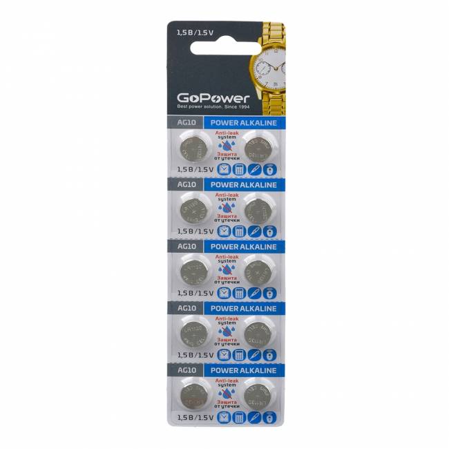 Батарейка GoPower G10/LR1130/LR54/389A/189 BL10 Alkaline 1.5V (10/100/3600) блистер (10 шт.) Батарейка GoPower G10/LR1130/LR54/389A/189 (00-00017857) — для бизнеса и офиса Батарейка GoPower G10/LR1130/LR54/389A/189 BL10 Alkaline 1.5V (10/100/3600) блистер (10 шт.) Батарейка GoPower G10/LR1130/LR54/389A/189 (00-00017857) — для бизнеса и офиса