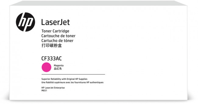 Тонер-картридж HP CF333AC — для бизнеса и офиса