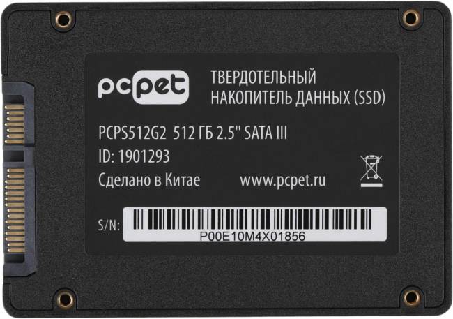 Накопитель SSD PC PET PCPS512G2 — для бизнеса и офиса Накопитель SSD PC PET PCPS512G2 — для бизнеса и офиса