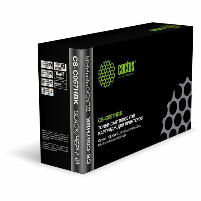 - Cactus CS-C057HBK — для бизнеса и офиса - Cactus CS-C057HBK — для бизнеса и офиса