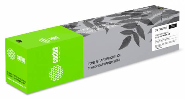 - Cactus CS-TK8325K — для бизнеса и офиса - Cactus CS-TK8325K — для бизнеса и офиса