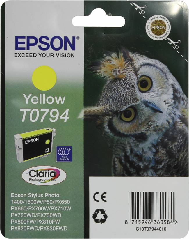 Картридж Epson C13T07944010 — для бизнеса и офиса Картридж Epson C13T07944010 — для бизнеса и офиса