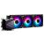 Жидкостная система охлаждения MSI 306-7ZW8A11-C24 / 306-7ZW8E11-C24 — для бизнеса и офиса Жидкостная система охлаждения MSI 306-7ZW8A11-C24 / 306-7ZW8E11-C24 — для бизнеса и офиса