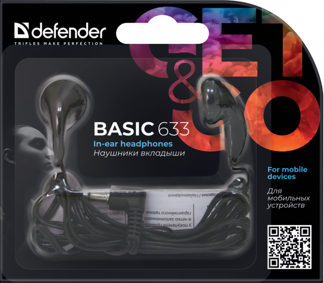 Defender #1 Наушники вкладыши Basic 633 черный Defender Basic 633 — для бизнеса и офиса