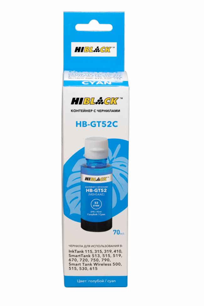 Контейнер с чернилами Hi-Black (HB-GT52) для HP Ink Tank 410/Smart Tank 515, C, 70ml — для бизнеса и офиса Контейнер с чернилами Hi-Black (HB-GT52) для HP Ink Tank 410/Smart Tank 515, C, 70ml — для бизнеса и офиса