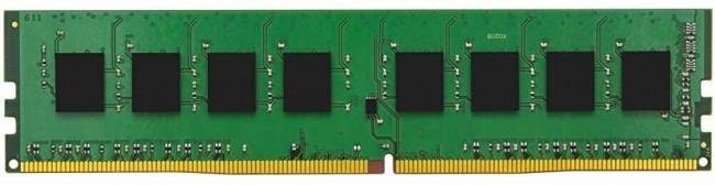 Память оперативная Kingston ValueRAM KVR26N19D8/32 — для бизнеса и офиса Память оперативная Kingston ValueRAM KVR26N19D8/32 — для бизнеса и офиса