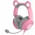 Гарнитура Razer Kraken Kitty Ed. V2 Pro - Quartz Headset Razer RZ04-04510200-R3M1 — для бизнеса и офиса Гарнитура Razer Kraken Kitty Ed. V2 Pro - Quartz Headset Razer RZ04-04510200-R3M1 — для бизнеса и офиса