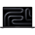 Ноутбук Apple Apple MacBook Pro (Z1N20012L) — для бизнеса и офиса Ноутбук Apple Apple MacBook Pro (Z1N20012L) — для бизнеса и офиса