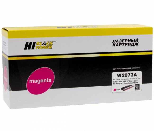 Тонер-картридж Hi-Black (HB-W2073A) для HP CL 150a/150nw/MFP178nw/179fnw, 117A, M, 0,7K — для бизнеса и офиса Тонер-картридж Hi-Black (HB-W2073A) для HP CL 150a/150nw/MFP178nw/179fnw, 117A, M, 0,7K — для бизнеса и офиса