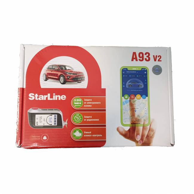 Автосигнализация STARLINE A93 V2 — для бизнеса и офиса Автосигнализация STARLINE A93 V2 — для бизнеса и офиса