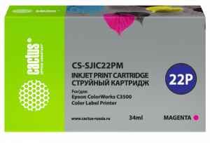 - Cactus CS-SJIC22PM