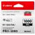 Картридж Canon PFI-1000 PBK (0546C001) — для бизнеса и офиса Картридж Canon PFI-1000 PBK (0546C001) — для бизнеса и офиса