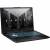 Ноутбук ASUS 90NR0HC4-M00310 — для бизнеса и офиса Ноутбук ASUS 90NR0HC4-M00310 — для бизнеса и офиса