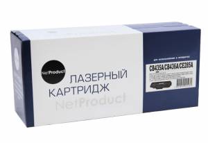 Картридж NetProduct (N-CB435A/CB436A/CE285A) для HP LJ P1005/P1505/Canon 725, Универс., 2K Картридж NetProduct (N-CB435A/CB436A/CE285A) для HP LJ P1005/P1505/Canon 725, Универс., 2K