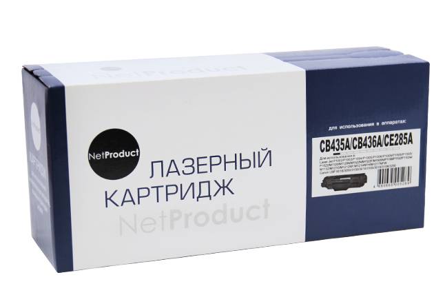 Картридж NetProduct (N-CB435A/CB436A/CE285A) для HP LJ P1005/P1505/Canon 725, Универс., 2K — для бизнеса и офиса Картридж NetProduct (N-CB435A/CB436A/CE285A) для HP LJ P1005/P1505/Canon 725, Универс., 2K — для бизнеса и офиса