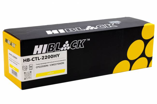 Картридж Hi-Black (HB-CTL-2200HY) для Pantum CP2250DN/CM2270ADN, Y, 3,5K — для бизнеса и офиса Картридж Hi-Black (HB-CTL-2200HY) для Pantum CP2250DN/CM2270ADN, Y, 3,5K — для бизнеса и офиса