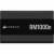Блоки питания Corsair RM1000e CP-9020297-EU — для бизнеса и офиса