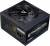 Блок питания Zalman ZM500-TXII V2 — для бизнеса и офиса Блок питания Zalman ZM500-TXII V2 — для бизнеса и офиса