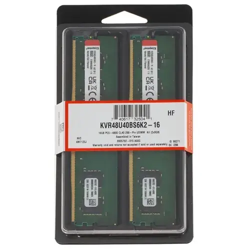 Память оперативная Kingston KVR48U40BS6K2-16 — для бизнеса и офиса Память оперативная Kingston KVR48U40BS6K2-16 — для бизнеса и офиса