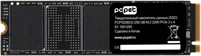 Накопитель SSD PC PET PCPS256G3 — для бизнеса и офиса Накопитель SSD PC PET PCPS256G3 — для бизнеса и офиса