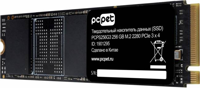 Накопитель SSD PC PET PCPS256G3 — для бизнеса и офиса Накопитель SSD PC PET PCPS256G3 — для бизнеса и офиса
