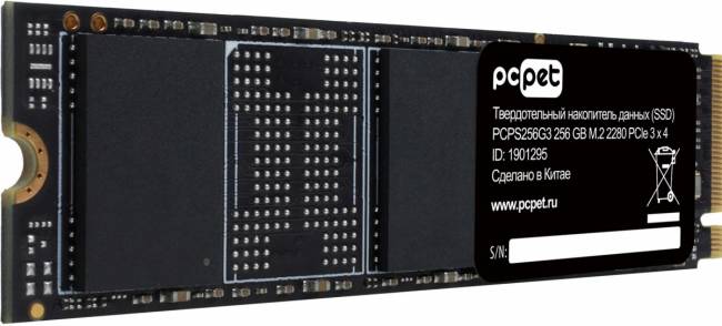 Накопитель SSD PC PET PCPS256G3 — для бизнеса и офиса Накопитель SSD PC PET PCPS256G3 — для бизнеса и офиса