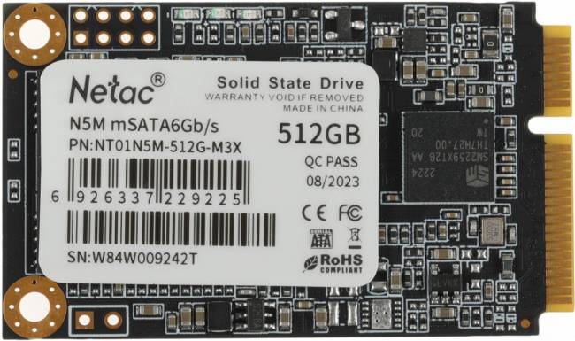 Накопитель SSD Netac NT01N5M-512G-M3X — для бизнеса и офиса Накопитель SSD Netac NT01N5M-512G-M3X — для бизнеса и офиса