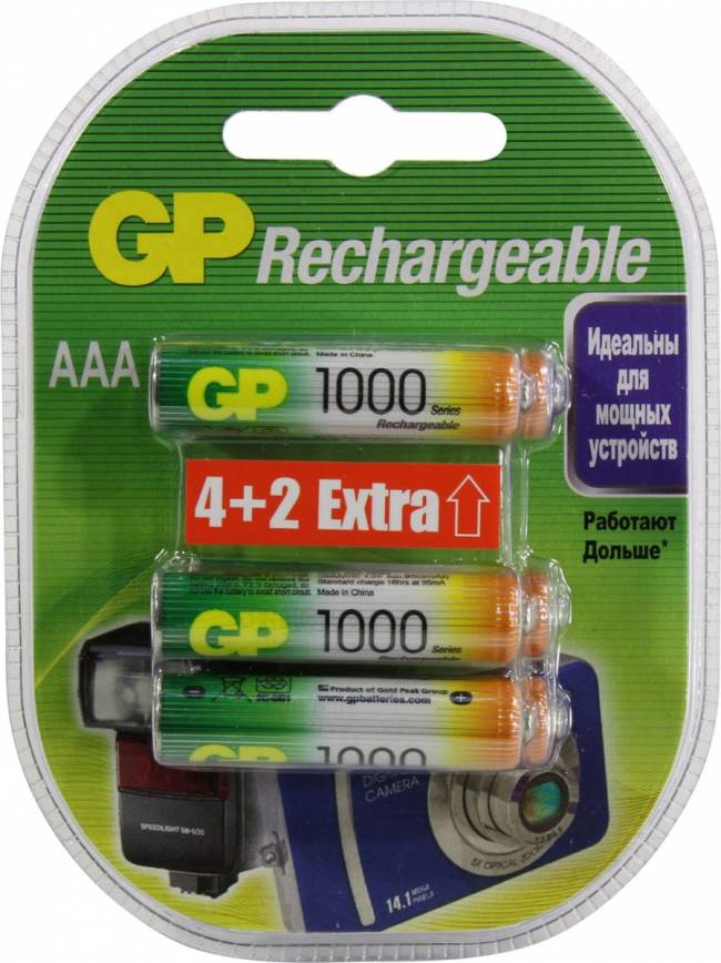 Перезаряжаемые аккумуляторы GP 100AAAHC AAA, мин. ёмкость 950 мАч - 6 шт.(4+2 в подарок) в клемшеле GP 4891199164477 — для бизнеса и офиса Перезаряжаемые аккумуляторы GP 100AAAHC AAA, мин. ёмкость 950 мАч - 6 шт.(4+2 в подарок) в клемшеле GP 4891199164477 — для бизнеса и офиса