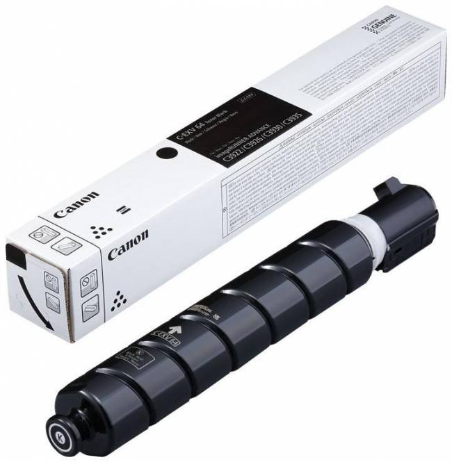 Тонер Canon 5753C002 — для бизнеса и офиса Тонер Canon 5753C002 — для бизнеса и офиса