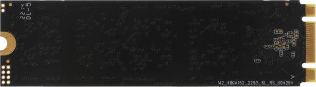 Накопитель SSD KingPrice KPSS240G1 — для бизнеса и офиса Накопитель SSD KingPrice KPSS240G1 — для бизнеса и офиса