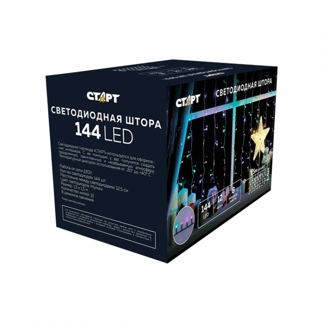 Гирлянда Гирлянда 144LED 220V, 8 режимов, 1,5х1,5м, занавес, разноцветная — для бизнеса и офиса Гирлянда Гирлянда 144LED 220V, 8 режимов, 1,5х1,5м, занавес, разноцветная — для бизнеса и офиса