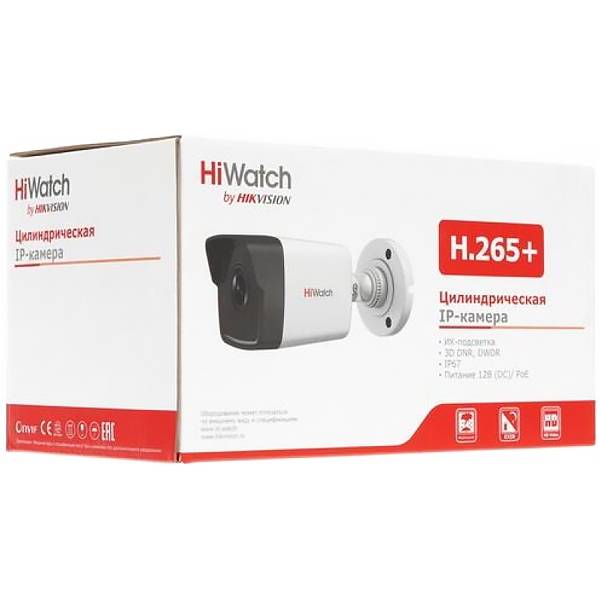 4Мп уличная цилиндрическая IP-камера с EXIR-подсветкой до 30м, 1/3'' Progressive Scan CMOS матрица Камера видеонаблюдения IP уличная HIWATCH DS-I400(C) (2.8 mm) — для бизнеса и офиса 4Мп уличная цилиндрическая IP-камера с EXIR-подсветкой до 30м, 1/3'' Progressive Scan CMOS матрица Камера видеонаблюдения IP уличная HIWATCH DS-I400(C) (2.8 mm) — для бизнеса и офиса