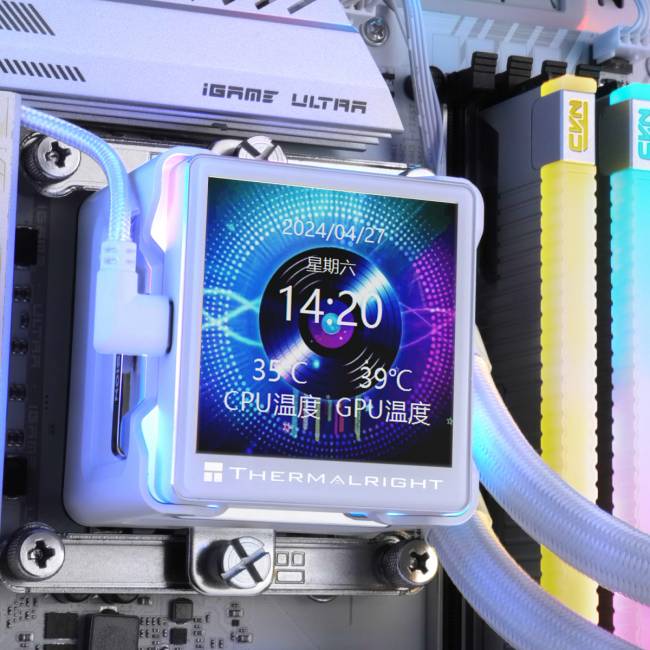 Система жидкостного охлаждения Thermalright Elite Vision 360 White — для бизнеса и офиса Система жидкостного охлаждения Thermalright Elite Vision 360 White — для бизнеса и офиса