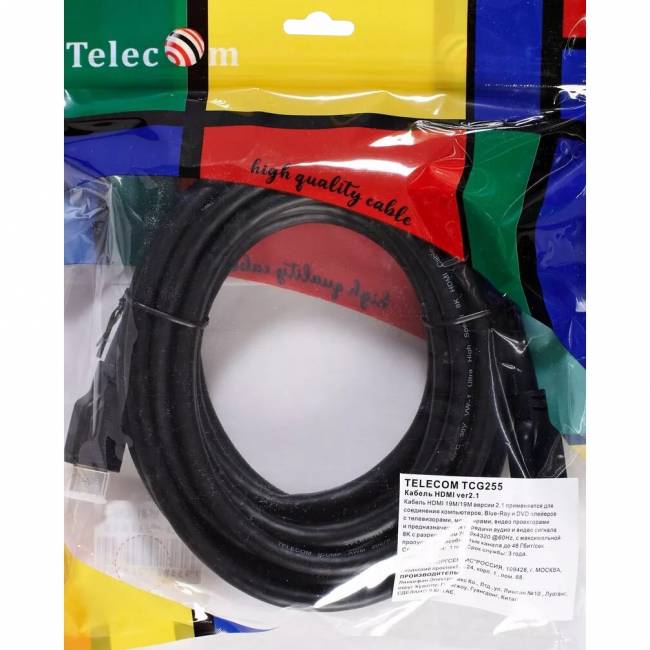Кабель HDMI 19M/M,ver. 2.1, 8K@60 Hz 4.5m Telecom <TCG255-4.5M> Кабель Telecom HDMI (m)/HDMI (m) - 4.5 м (TCG255-4.5M) — для бизнеса и офиса