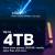 Твердотельный накопитель Crucial CT4000T705SSD5 — для бизнеса и офиса Твердотельный накопитель Crucial CT4000T705SSD5 — для бизнеса и офиса